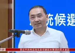 九游娱乐平台-清晨突围战来临，曼城围绕足总杯远射贴柱，引发热议，阵容厚度经受考验的简单介绍