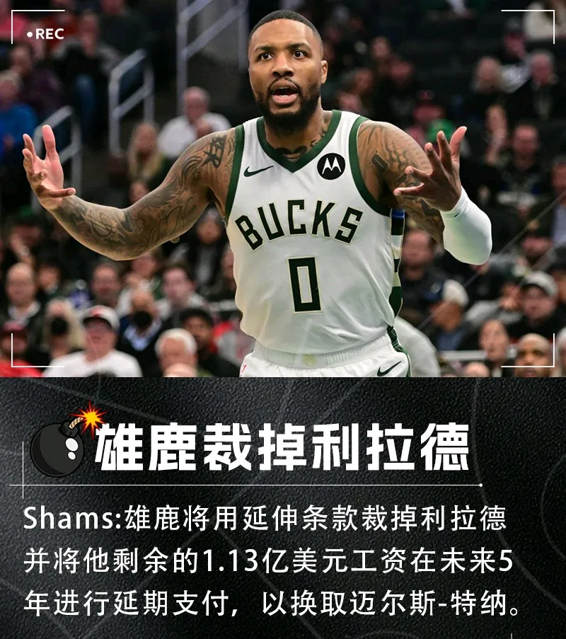 九游平台-赛后突围战来临，底特律活塞围绕NBA总决赛战术微调，悬念犹存，训练强度明显提升的简单介绍