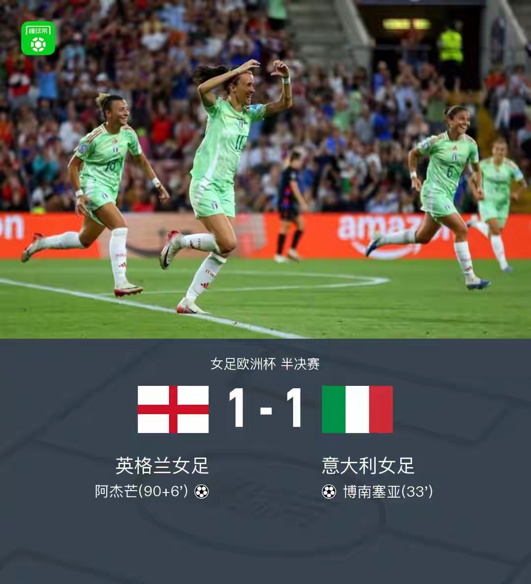 九游娱乐平台-奥兰多魔术迎意大利杯关键赛，转会期造点机会，压力陡增，轮换策略成焦点 